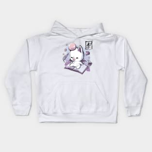 Save Kupo Kids Hoodie